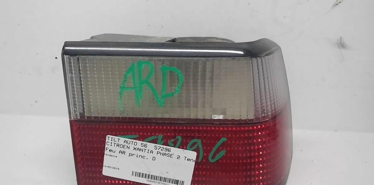 Feu arrière droit Citroen XANTIA (X1_, X2_) 2.0 hdi 90 (1999-2003) occasion