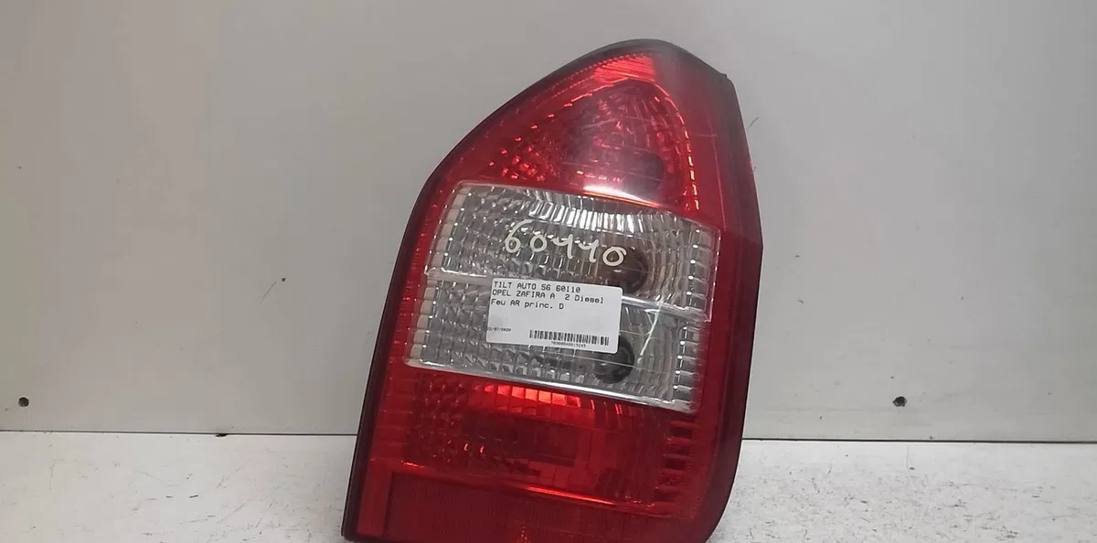 Feu arrière droit Opel ZAFIRA A Monospace (T98) 2.0 dti 16v (f75) (2000-2005) 5 portes occasion