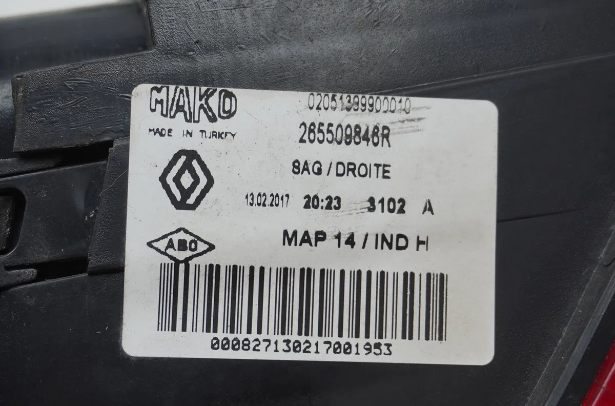 Feu arrière droit Renault CLIO IV (BH_) 1.2 16v (2012) occasion