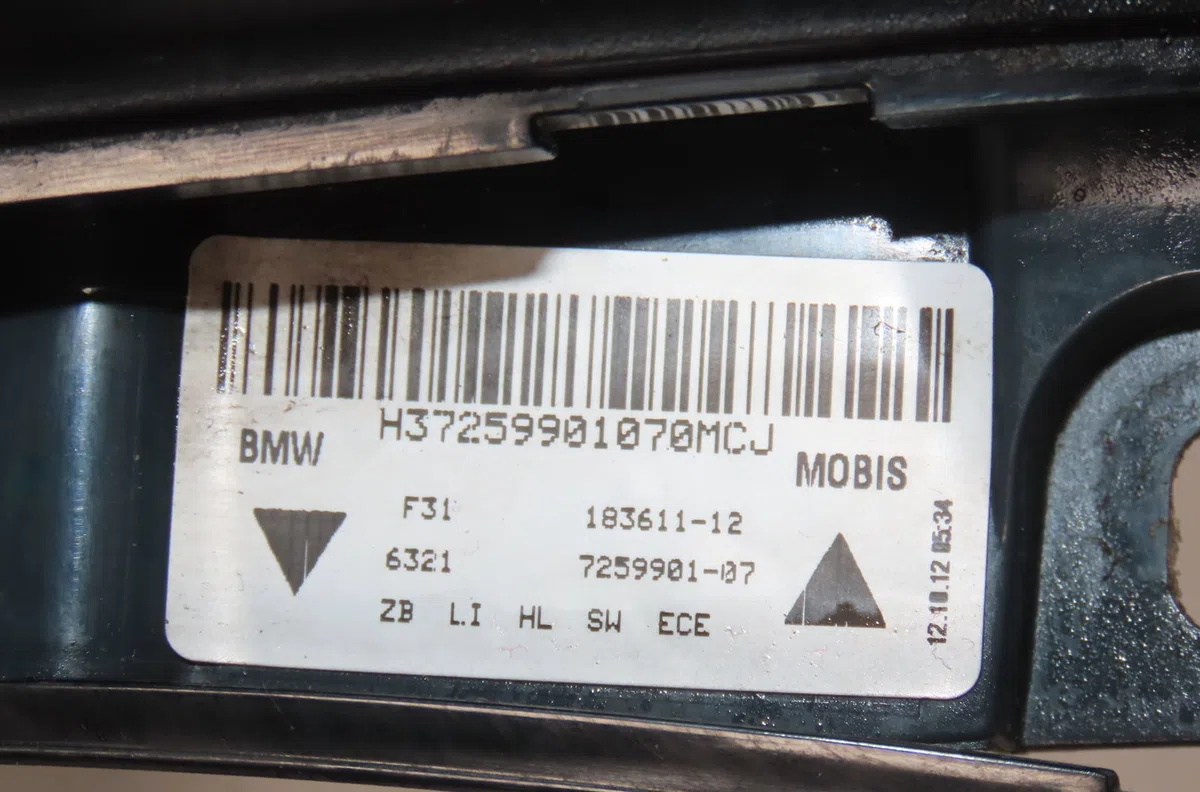 Feu arrière gauche Bmw 3 Touring (F31) 318 d (2012-2015) occasion