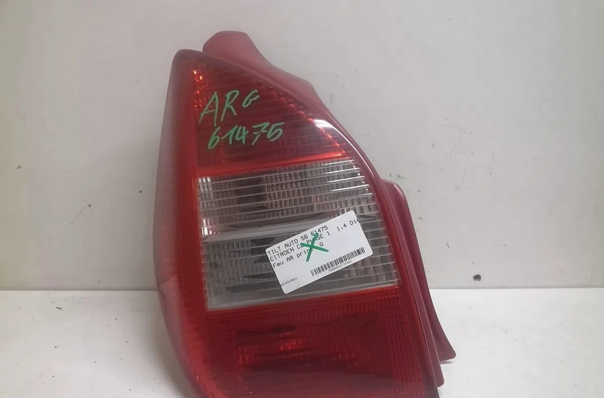 Feu arrière gauche Citroën C2 (JM_) 1.4 hdi (2003-2009) 3 portes occasion