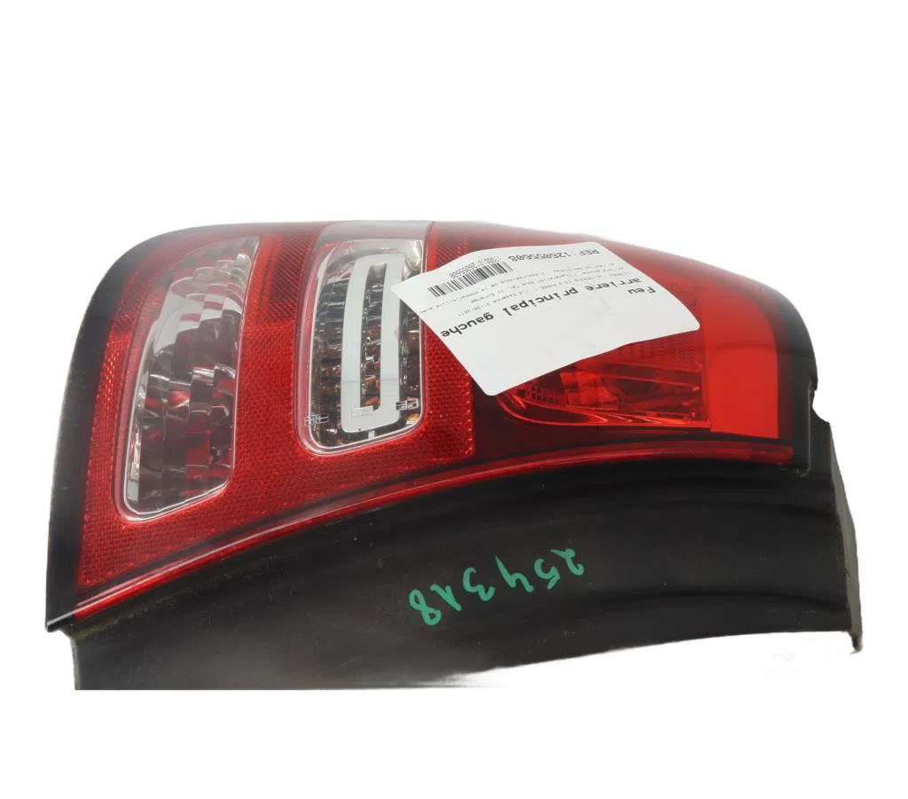 Feu arrière gauche Citroen C3 II (SC_) 1.4 (2009-2016) 5 portes occasion