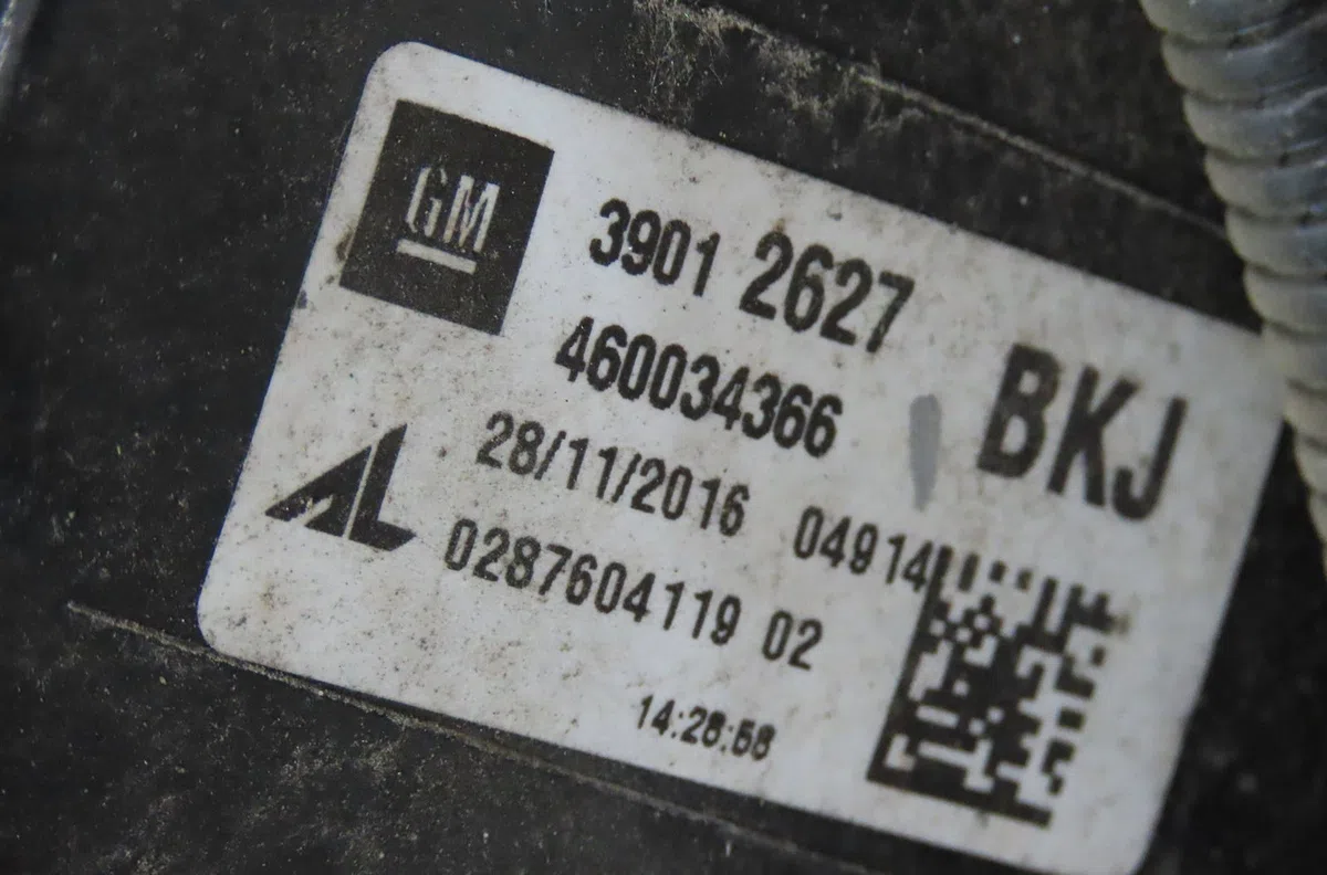 Feu arrière gauche Opel CORSA E (X15) 1.2 (08, 68) (2014) occasion