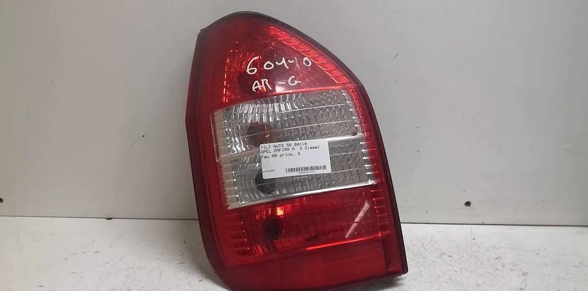Feu arrière gauche Opel ZAFIRA A Monospace (T98) 2.0 dti 16v (f75) (2000-2005) 5 portes occasion