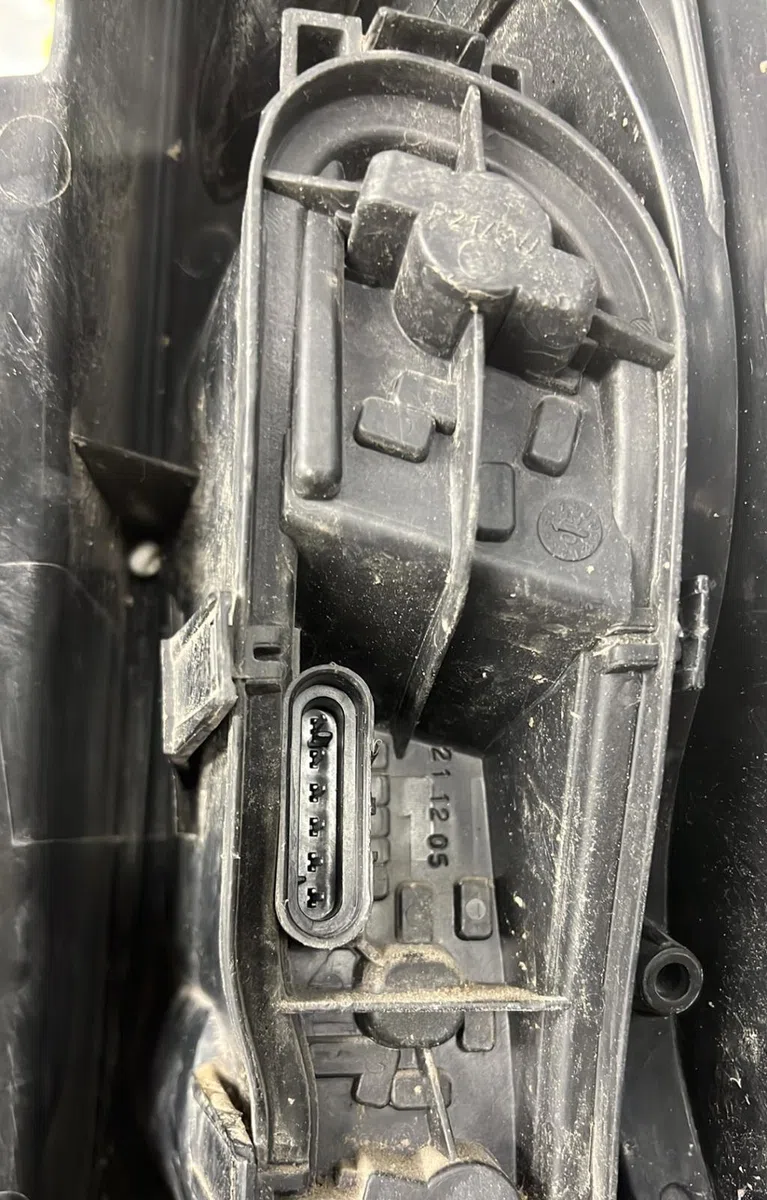 Feu arrière gauche SMART FORFOUR 1 occasion