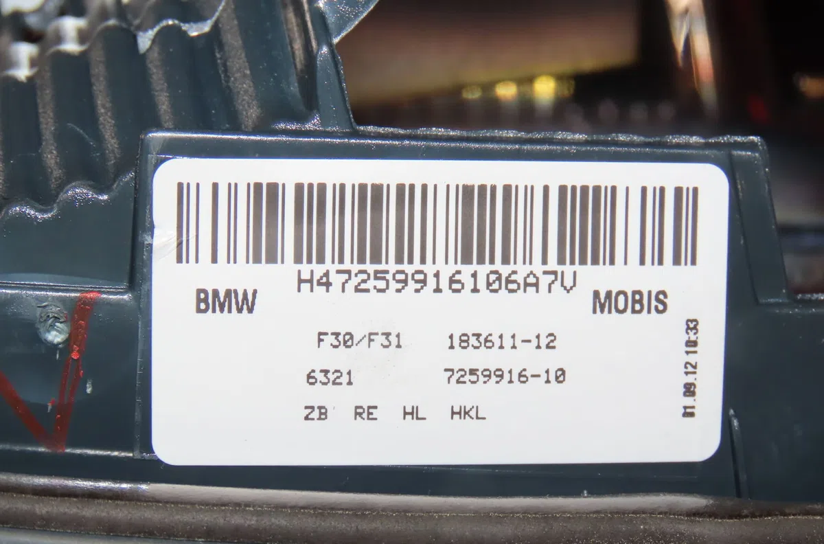 Feu arrière intérieur droit Bmw 3 Touring (F31) 318 d (2012-2015) occasion