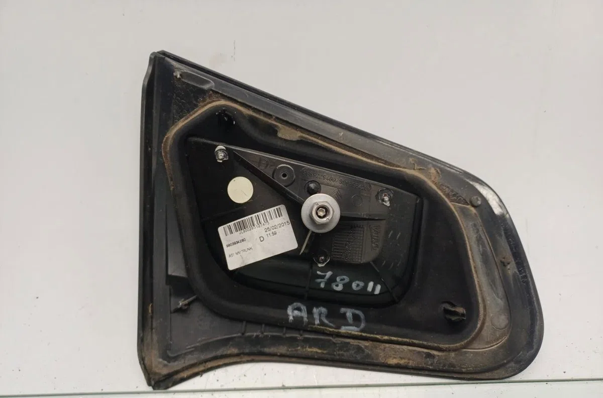 Feu arrière intérieur droit CITROEN C3 2 PHASE 2 occasion
