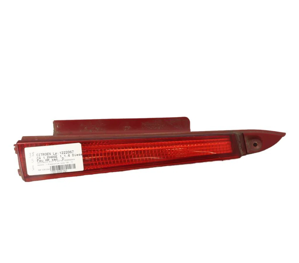 Feu arrière intérieur droit Citroen C4 I (LC_) 1.6 hdi (2004-2011) 5 portes occasion