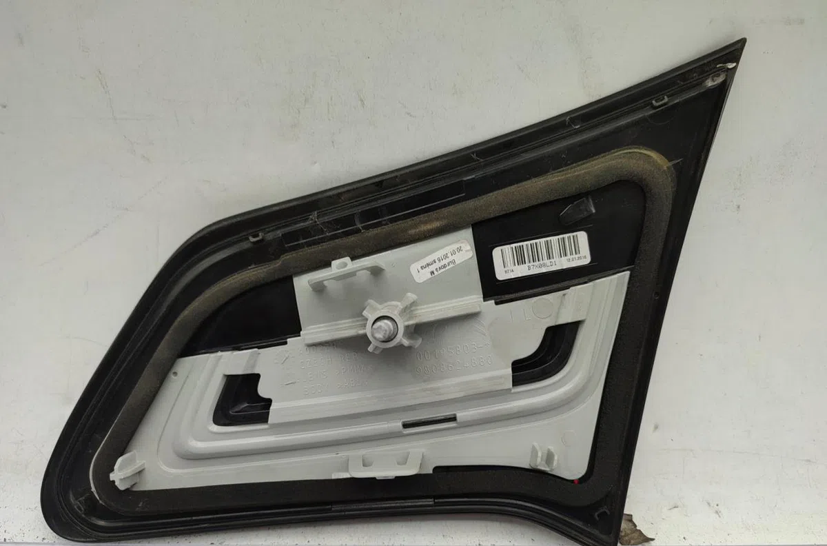 Feu arrière interieur gauche CITROEN C4 2 PHASE 2 occasion
