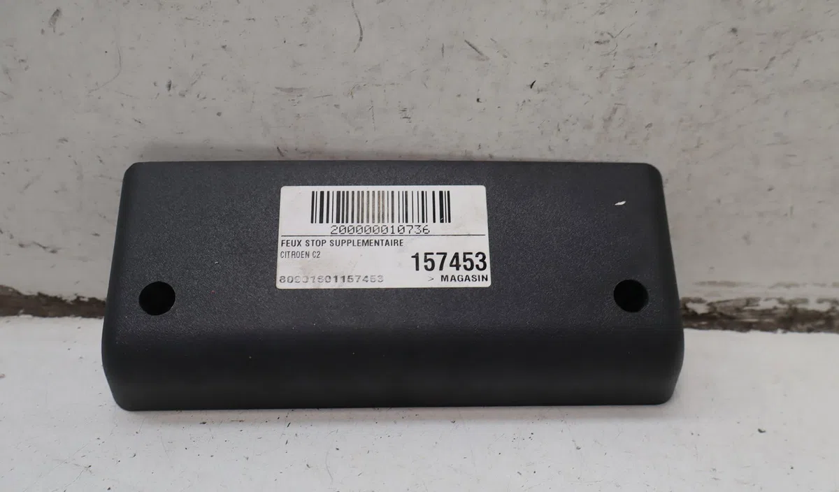 Feux stop supplementaire Citroen C2 (JM_) 1.4 hdi (2003-2009) 3 portes occasion