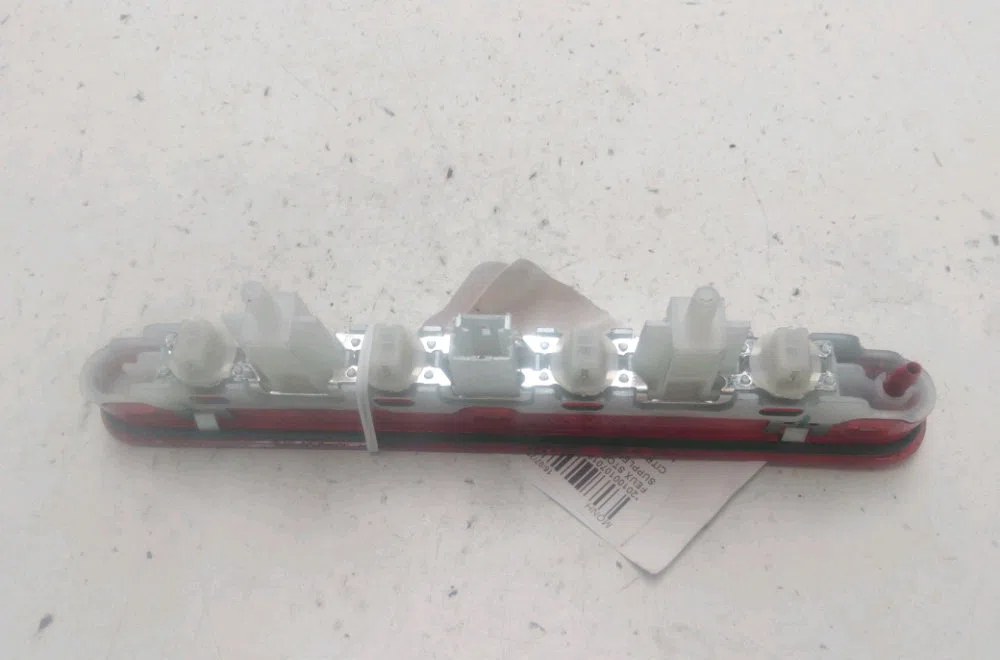 Feux stop supplementaire Citroen C3 III Van (SX_, SY_) Bluehdi 100 (2019) occasion