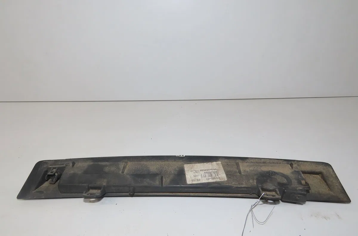 Feux stop supplementaire Citroen C4 I (LC_) 1.6 hdi (2004-2011) occasion