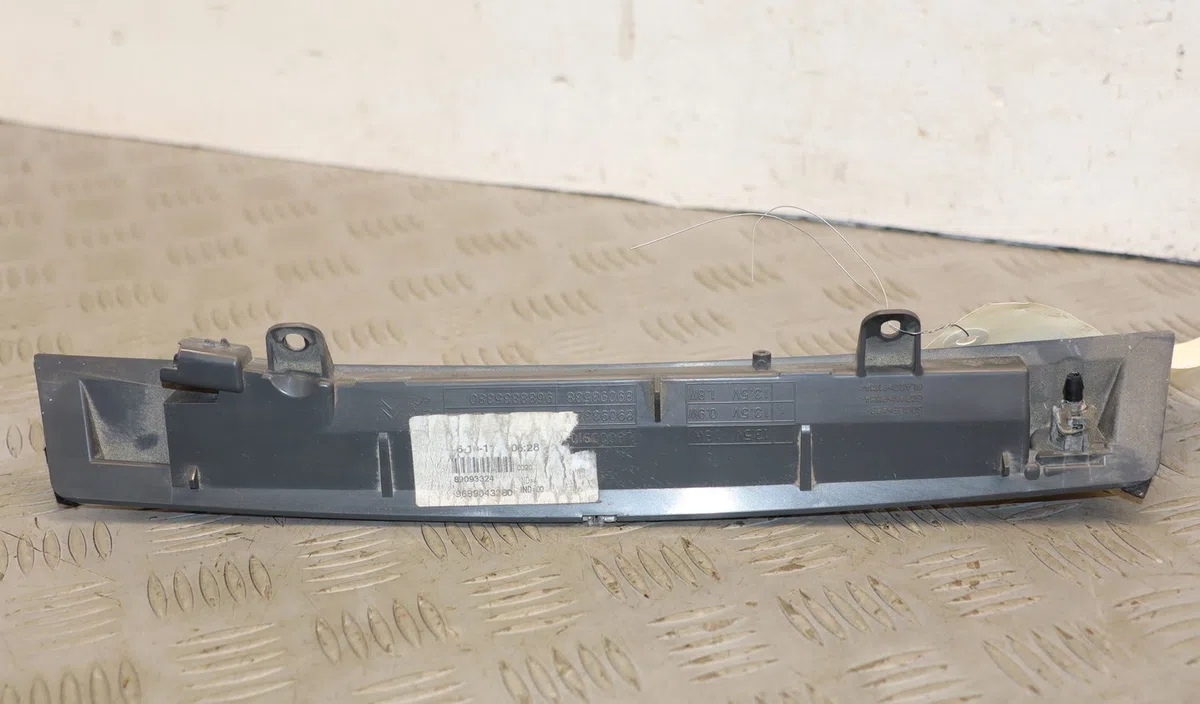 Feux stop supplementaire Citroen DS5 2.0 bluehdi 180 (2013-2015) occasion