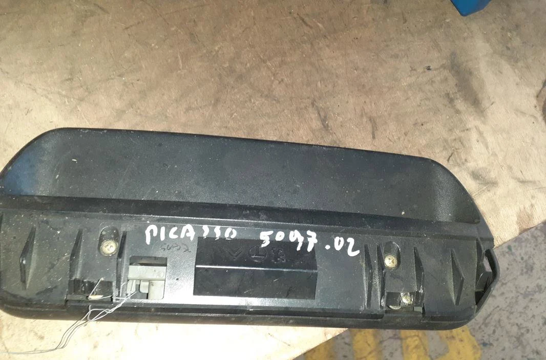 Feux stop supplementaire Citroen XSARA PICASSO (N68) 2.0 hdi (1999-2011) 5 portes occasion