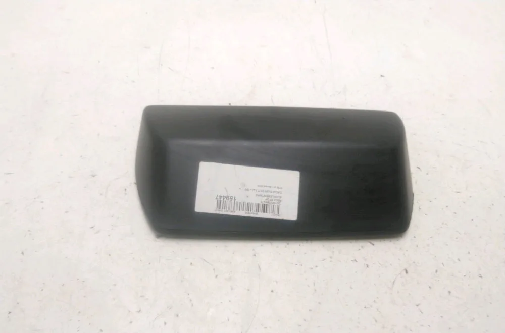 Feux stop supplementaire Dacia DUSTER (HM_) 1.3 tce 130 4x4 (hmmf) (2019) occasion