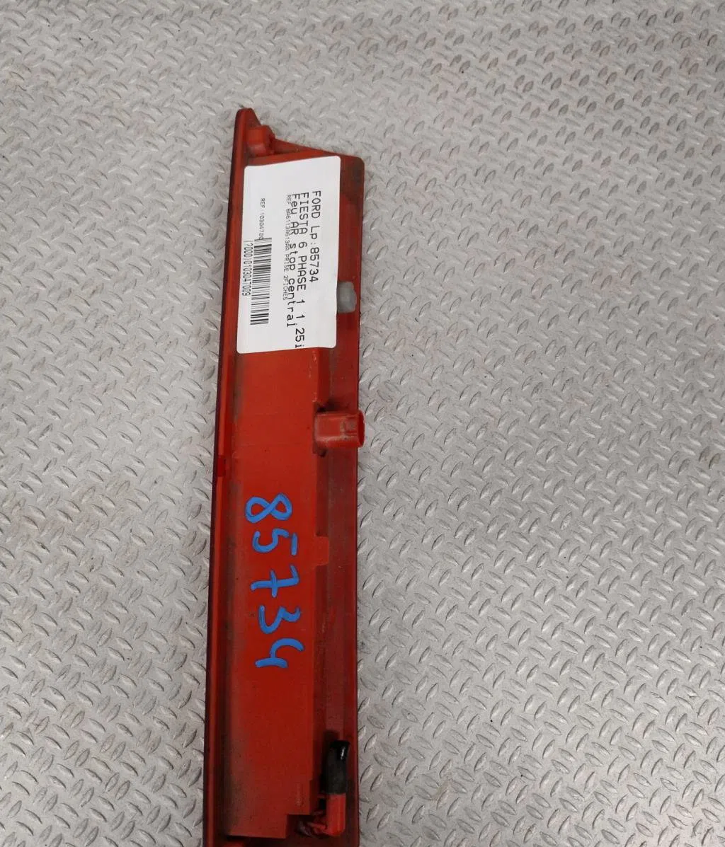 Feux stop supplementaire FORD FIESTA 6  FIESTA 6 PHASE 1 occasion