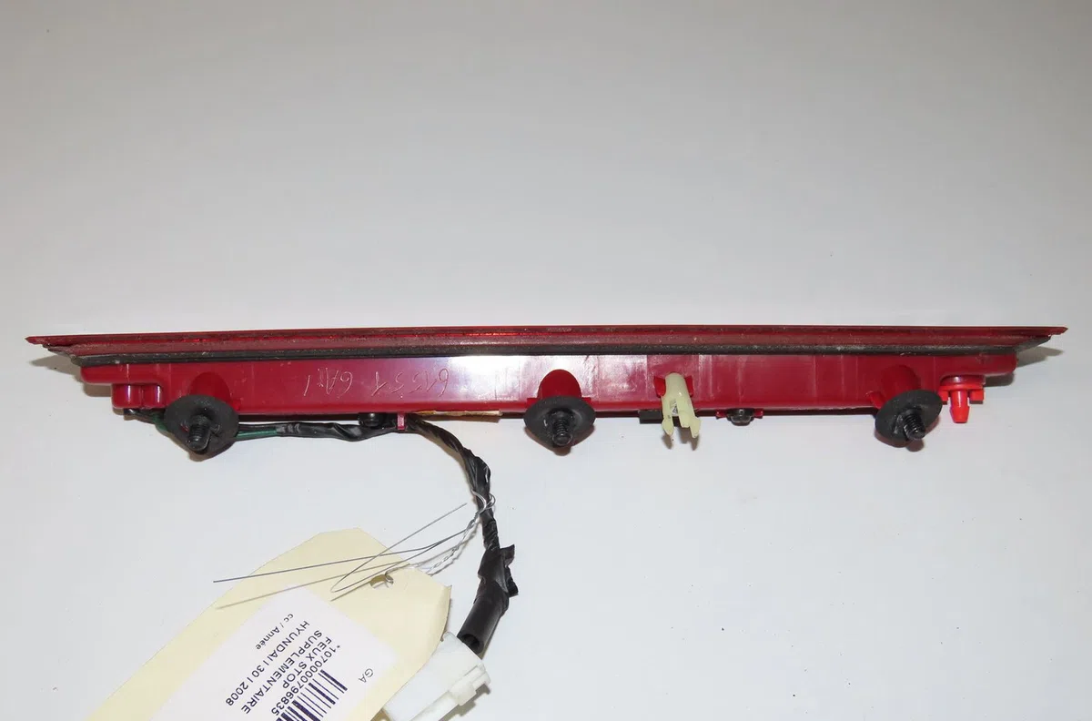 Feux stop supplementaire Hyundai I30 (FD) 1.4 (2007-2011) occasion