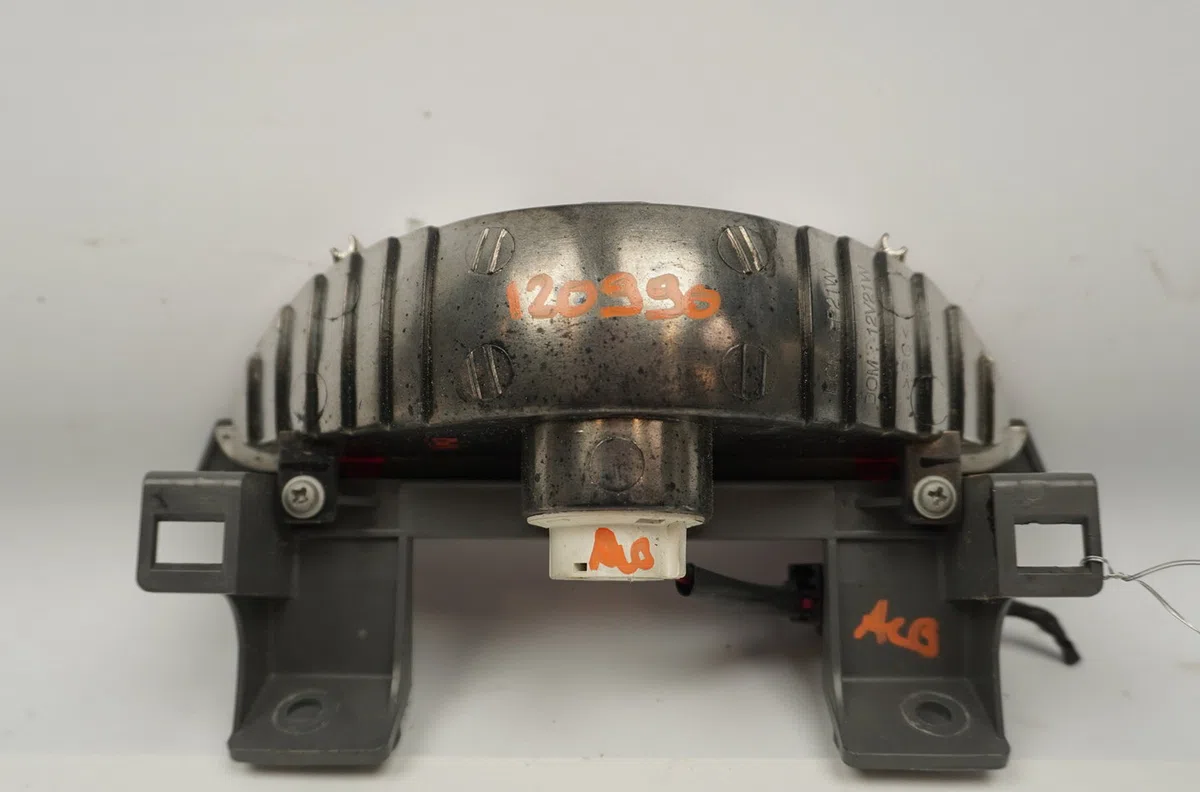 Feux stop supplementaire Kia CARNIVAL II (GQ) 2.9 crdi (2001-2006) occasion
