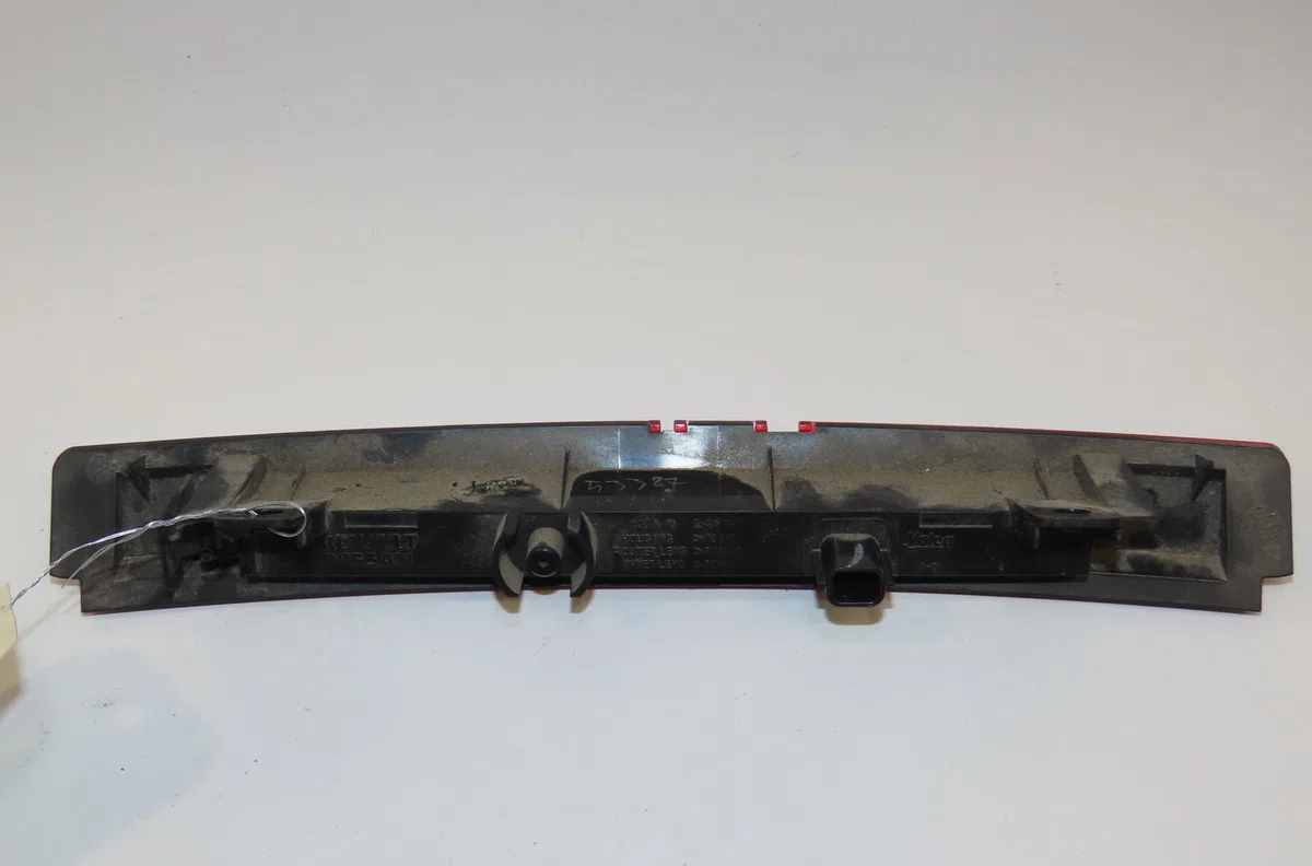 Feux stop supplementaire Nissan MICRA V (K14) 1.0 ig-t 100 (2018) occasion