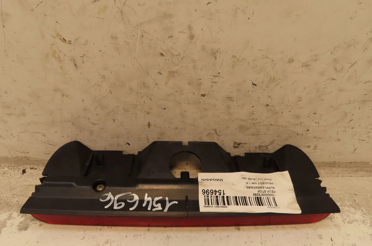 Feux stop supplementaire Opel CORSA D (S07) 1.2 (l08, l68) (2006-2014) 5 portes occasion