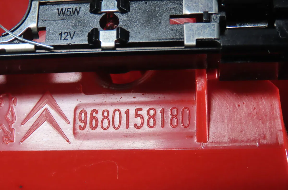 Feux stop supplementaire Peugeot 207 SW (WK_) 1.6 hdi (2007-2012) 5 portes occasion