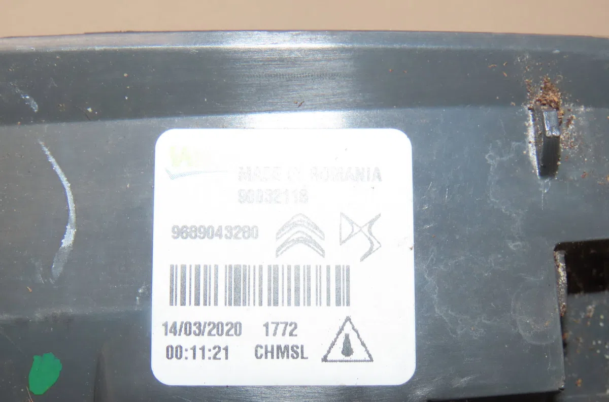 Feux stop supplementaire Peugeot 208 II (UB_, UP_, UW_, UJ_) 1.2 puretech 100 (2019) 5 portes occasion