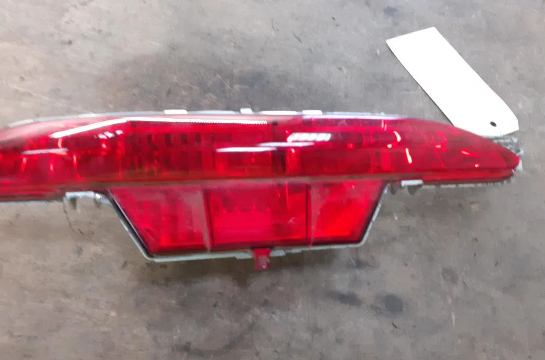Feux stop supplementaire Peugeot 208 II (UB_, UP_, UW_, UJ_) 1.5 bluehdi 100 (2019) occasion
