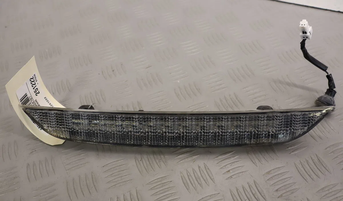 Feux stop supplementaire Peugeot 4007 (VU_, VV_) 2.2 hdi (2007-2013) occasion