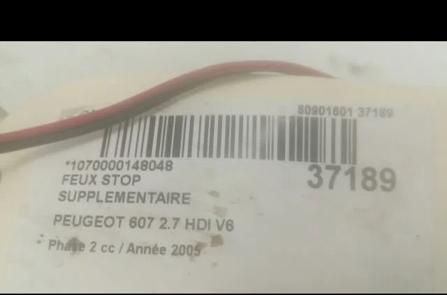 Feux stop supplementaire Peugeot 607 (9D, 9U) 2.7 hdi 24v (2004-2011) occasion