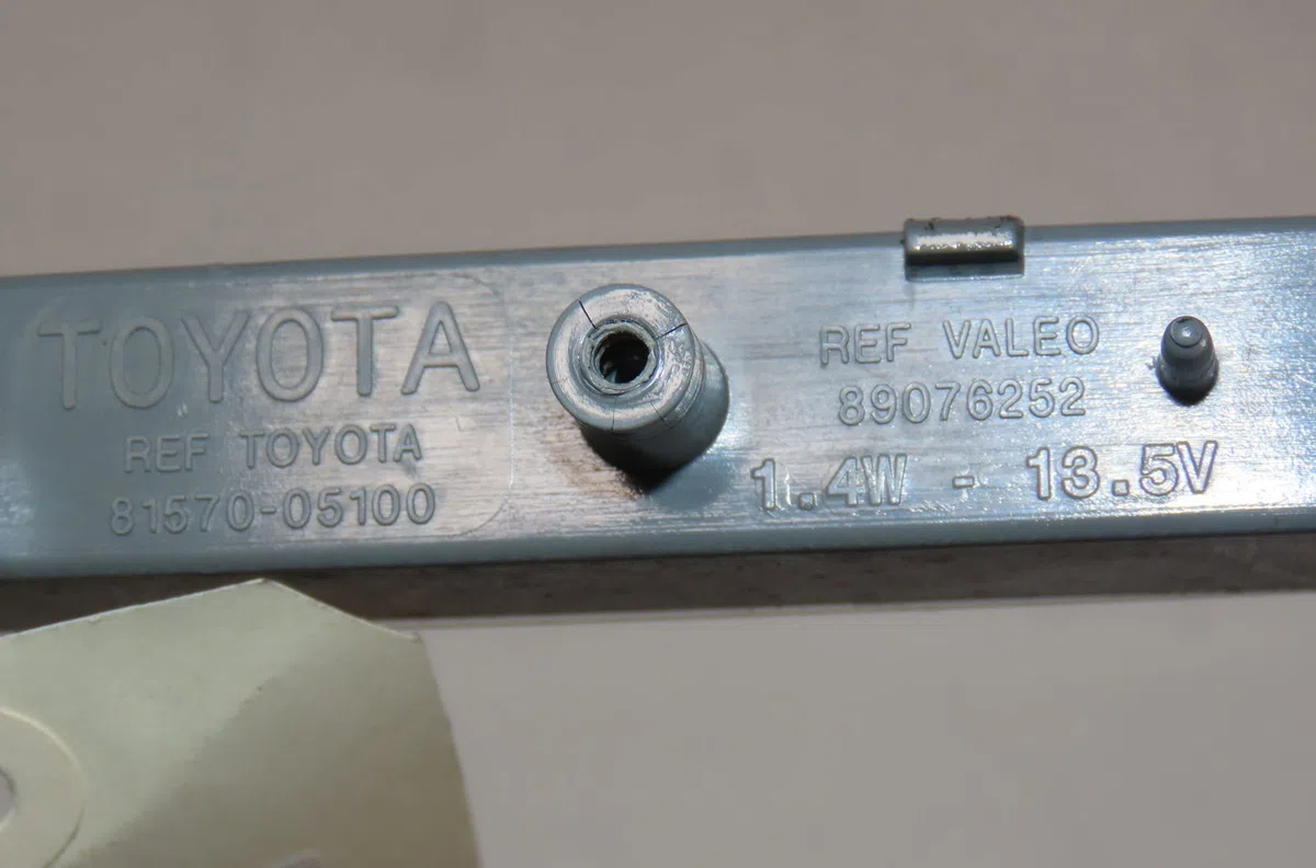 Feux stop supplementaire Toyota AURIS (_E18_) 1.8 hybrid (zwe186_) (2012-2018) occasion