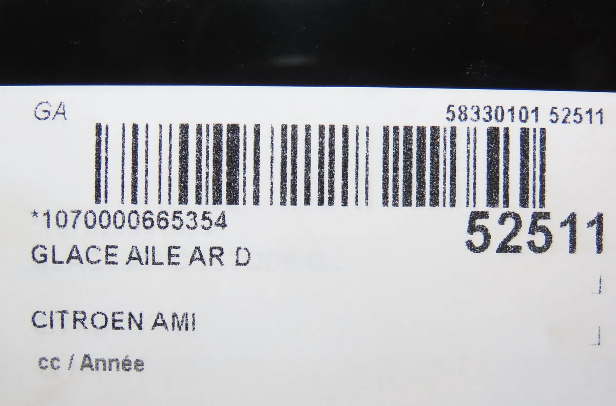 Glace aile ar d CITROEN AMI occasion