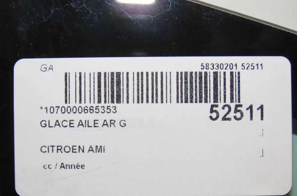 Glace aile ar g CITROEN AMI occasion