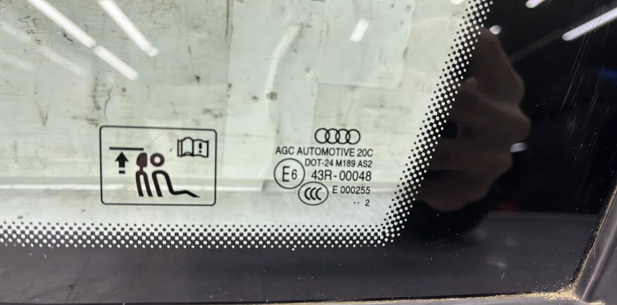 Glace ar custode d AUDI Q5 1 PHASE 2 occasion
