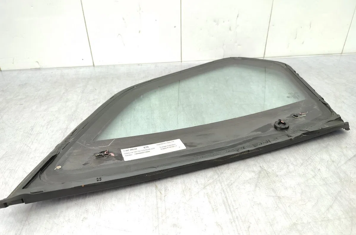 Glace ar custode d BMW X5 E70 PHASE 2 occasion