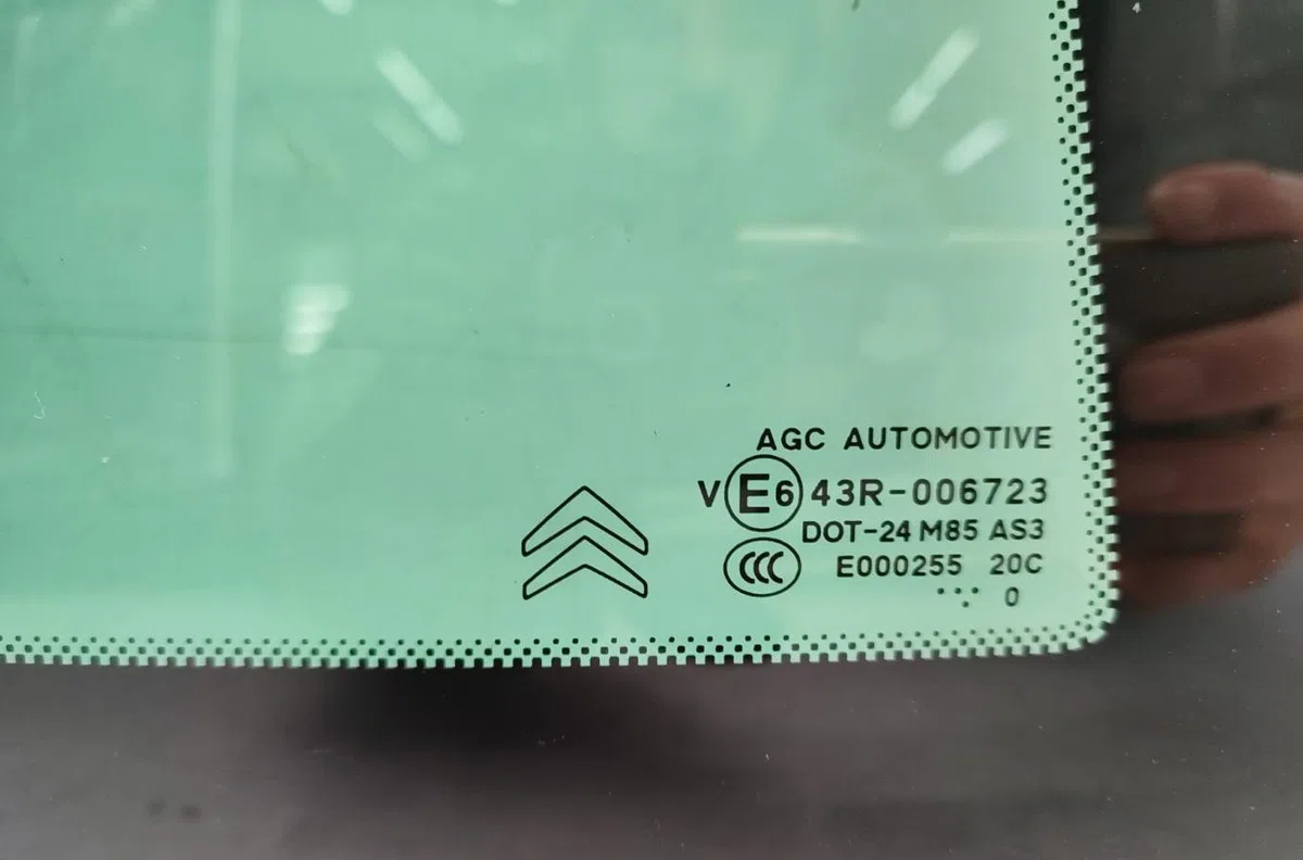 Glace ar custode d CITROEN C3 2 PHASE 1 occasion