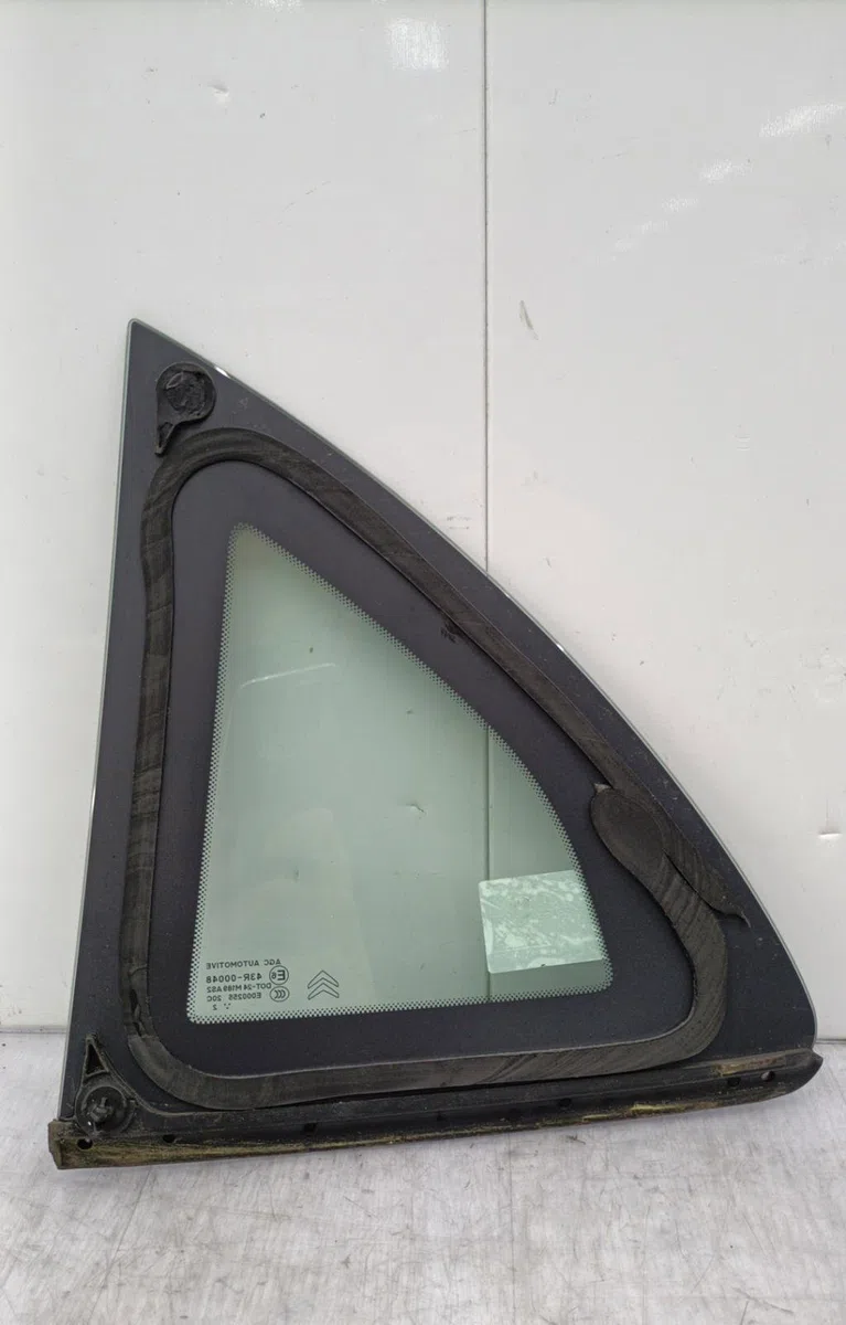 Glace ar custode d CITROEN C3 2 PHASE 1 occasion