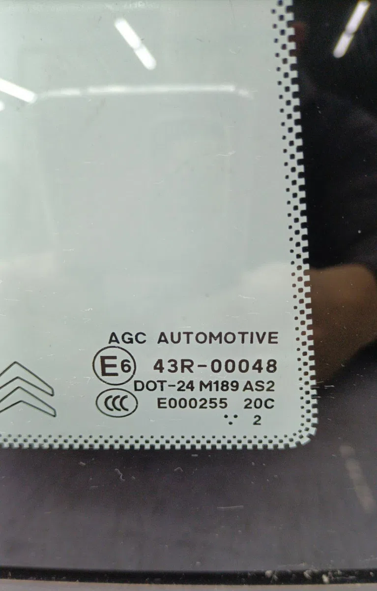Glace ar custode d CITROEN C3 2 PHASE 1 occasion