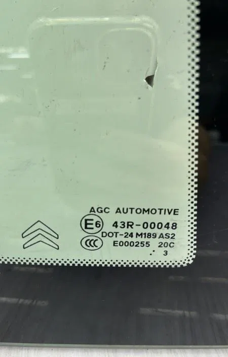 Glace ar custode d CITROEN C3 2 PHASE 2 occasion