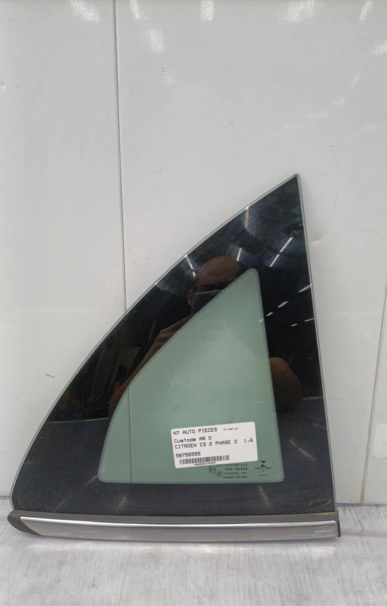 Glace ar custode d CITROEN C3 2 PHASE 2 occasion