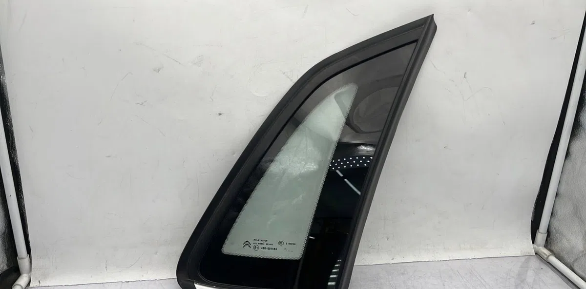 Glace ar custode d CITROEN C4 2 PHASE 1 occasion