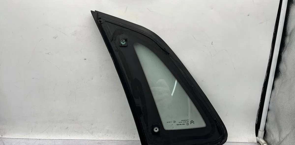 Glace ar custode d CITROEN C4 2 PHASE 1 occasion