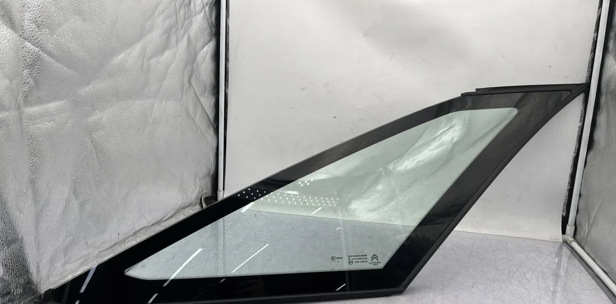 Glace ar custode d CITROEN C4 PICASSO 2 PHASE 2 occasion
