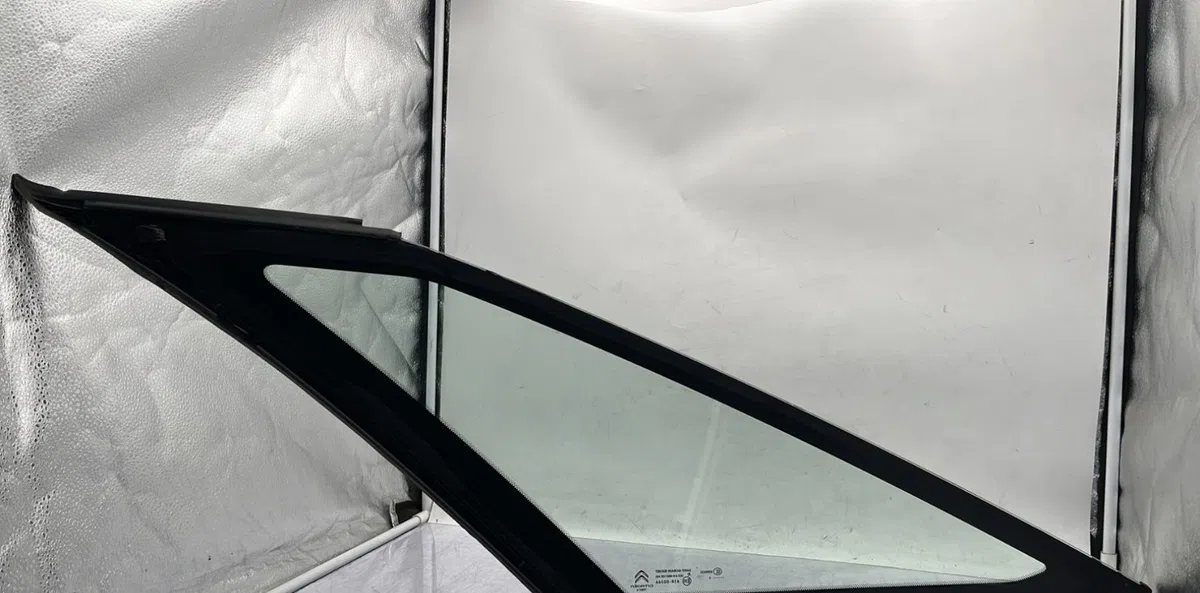 Glace ar custode d CITROEN C4 PICASSO 2 PHASE 2 occasion