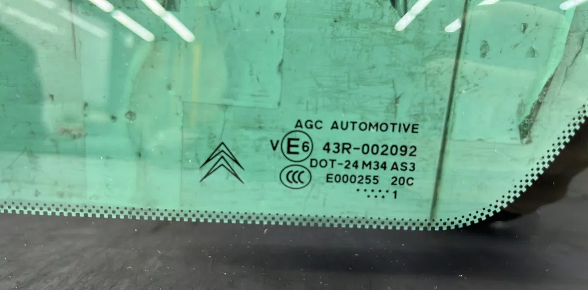 Glace ar custode d CITROEN C5 2 BREAK occasion