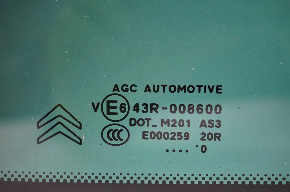 Glace ar custode d Citroen DS3 (SA_) 1.6 hdi 90 (2009-2015) 3 portes occasion
