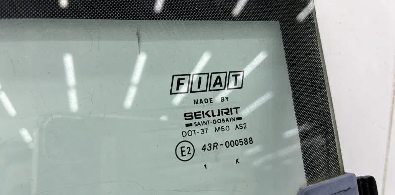 Glace ar custode d FIAT UNO PHASE 2 occasion