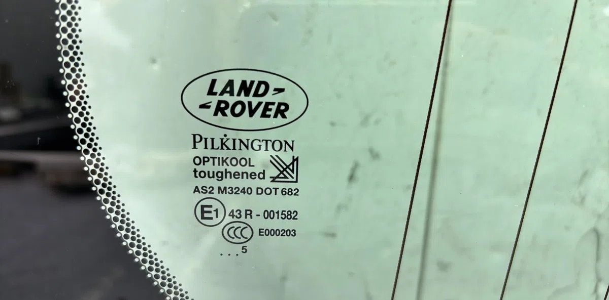 Glace ar custode d LAND ROVER DISCOVERY 3 occasion