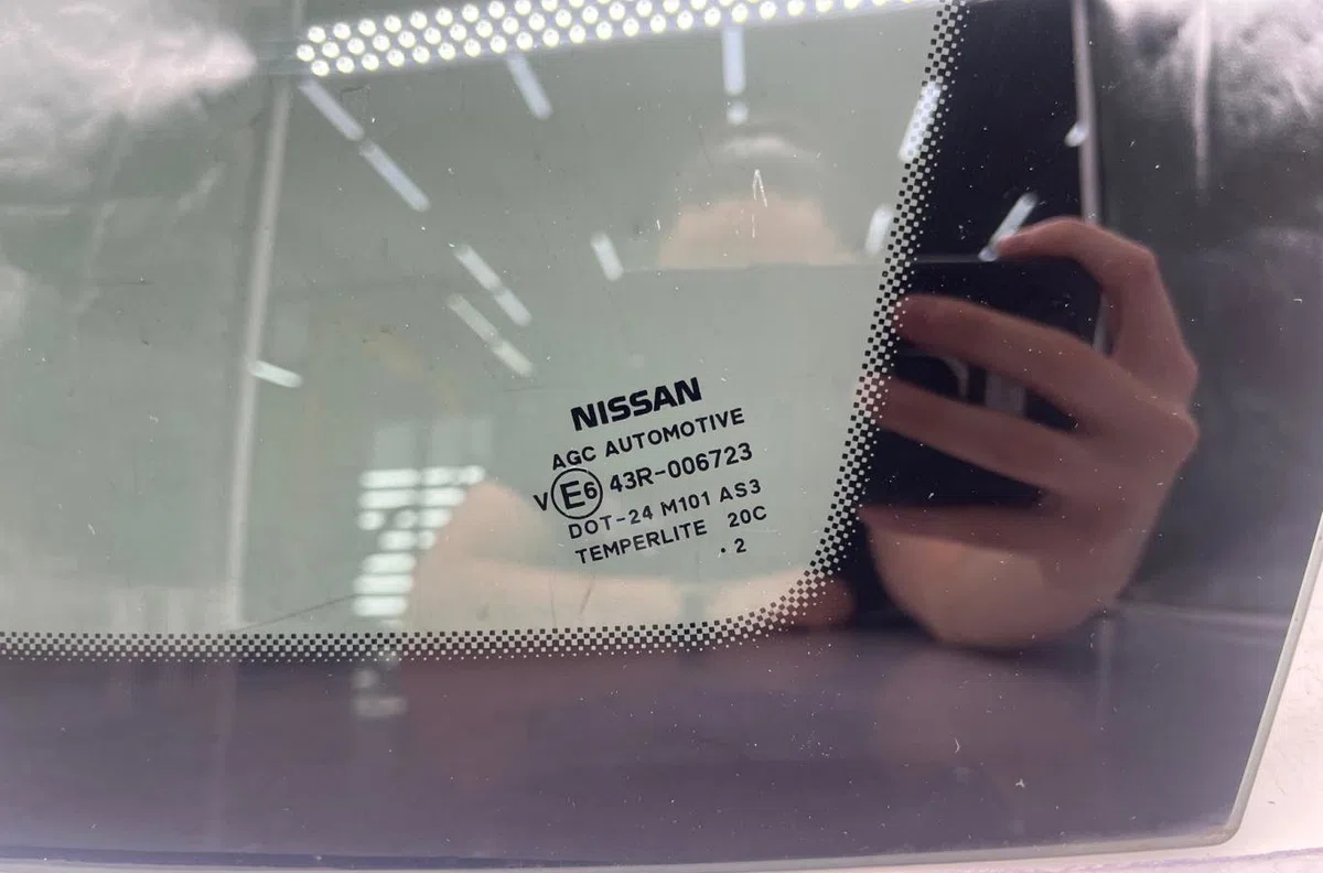 Glace ar custode d NISSAN QASHQAI 1 PHASE 2 occasion