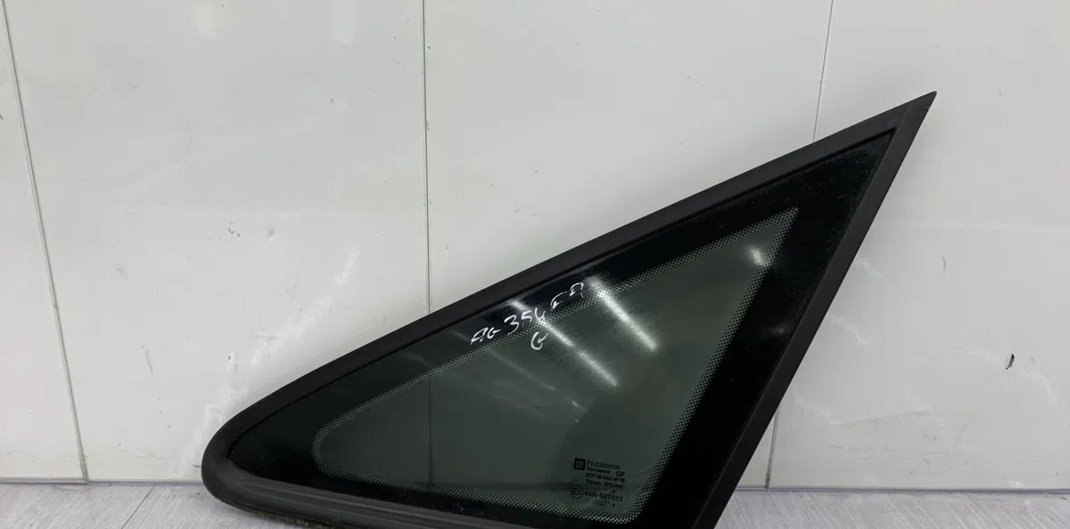 Glace ar custode d OPEL ZAFIRA A PHASE 1 occasion