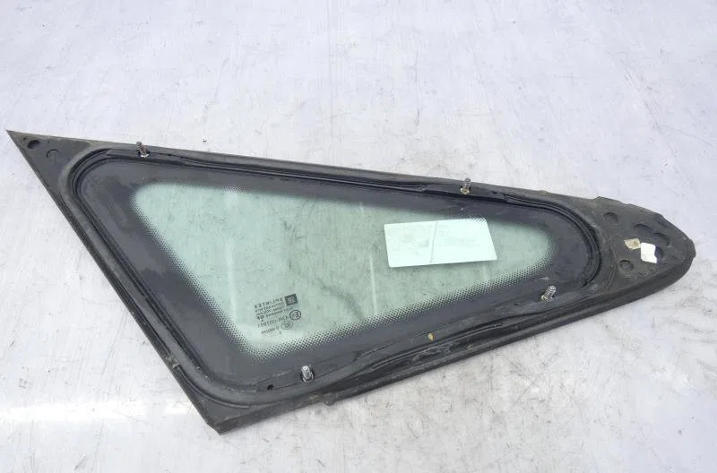 Glace ar custode d OPEL ZAFIRA B PHASE 1 occasion